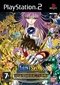 Saint Seiya