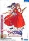Sakura Taisen 4
