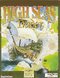High Seas Trader