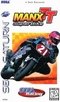 Manx TT SuperBike