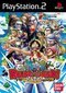One Piece: Round the Land One Piece: Round the Land
