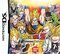 Dragonball Z Supersonic Warriors 2 (NDS)
