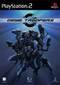 Gene Troopers