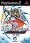 Drakengard 2