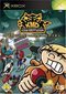 Codename - Kids next Door
