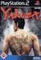 Yakuza Yakuza