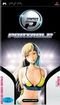 DJ Max Portable DJ Max Portable