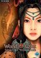 World of Qin