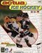 Actua Ice Hockey Actua Ice Hockey