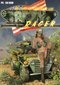 Army Racer - Im Camp ist die H�lle los