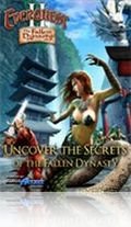 EverQuest 2 - The Fallen Dynasty