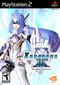 Xenosaga Episode 3 - Also sprach Zarathustra Xenosaga Episode 3 - Also sprach Zarathustra