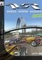 NSR - Nitro Stunt Racing