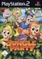 BUZZ Junior: Jungle Party