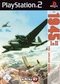 1945 I&II - The Arcade Games 1945 I&II - The Arcade Games