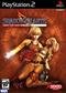 Shadow Hearts From the New World