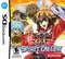 Yu-Gi-Oh! GX - Spirit Caller (NDS) Yu-Gi-Oh! GX - Spirit Caller (NDS)