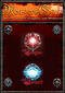 MonstersGame (Online)