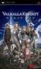 Valhalla Knights Valhalla Knights