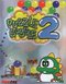 Puzzle Bobble 2