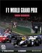 F1 World Grand Prix 99