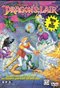 Dragon's Lair DVD