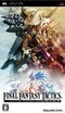 Final Fantasy Tactics - The War of the Lions