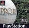 Pro 18 - World Golf Tour Pro 18 - World Golf Tour