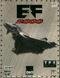 EF 2000 TACTCOM