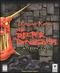 Dungeon Keeper - The Deeper Dungeons