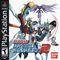 Gundam: Battle Assault 2
