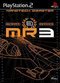 Mega Race 3 - Nantotech disasteR