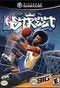 NBA Street NBA Street