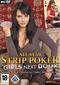 All Star Strip Poker - Girls next door