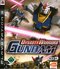 Dynasty Warriors: GUNDAM