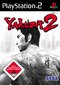 Yakuza 2 Yakuza 2