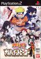 Naruto - Narutimate Hero