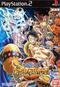 One Piece Grand Battle 3 One Piece Grand Battle 3