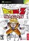 Dragonball Z Sagas
