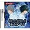 Death Note