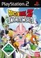 Frage von _x_Phil_x_ Dragon Ball Z - Infinite World (PS2)