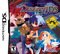 Disgaea