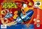 Looney Tunes: Space Race