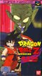 Dragon Ball Z 5 - History of Super Son-goku