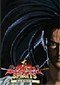 Samurai Shodown 2