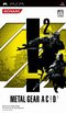 Metal Gear Acid 2