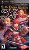 Ys - The Oath in Felghana