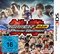Test: Tekken 3D - Prime Edition