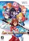 Arc Rise Fantasia