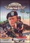 Airborne Ranger